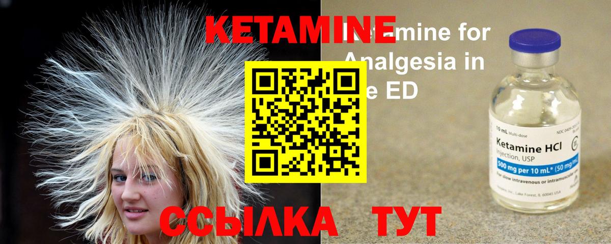 КОКАИН Кушва
