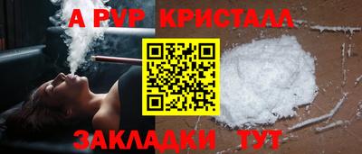 мяу мяу мука Ипатово
