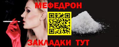 не бодяженный Ирбит