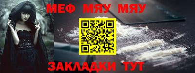 не бодяженный Ирбит