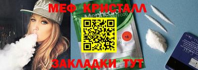 не бодяженный Ирбит