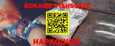 a pvp Изобильный