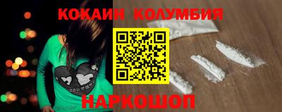 a pvp Изобильный