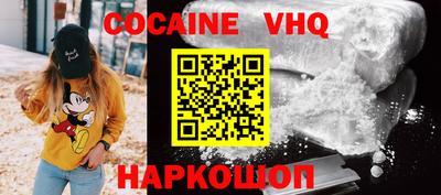 не бодяженный Ирбит