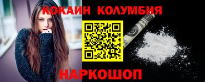 a pvp Изобильный