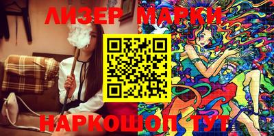 мяу мяу мука Ипатово
