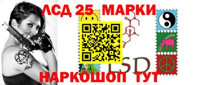 мяу мяу мука Ипатово