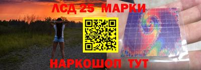 не бодяженный Ирбит