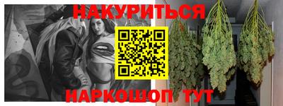 не бодяженный Ирбит