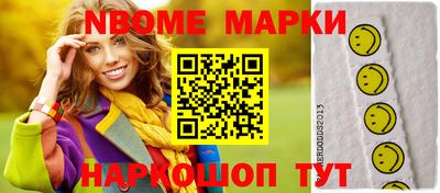 не бодяженный Ирбит