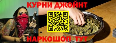 не бодяженный Ирбит