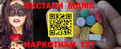 a pvp Изобильный