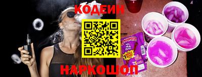 a pvp Изобильный