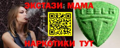 a pvp Изобильный