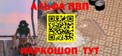 не бодяженный Ирбит