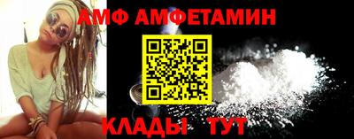 не бодяженный Ирбит