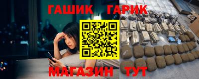 мяу мяу мука Ипатово