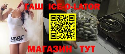 a pvp Изобильный