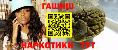 не бодяженный Ирбит