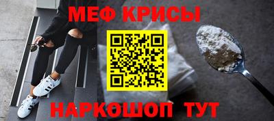 не бодяженный Ирбит