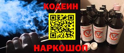не бодяженный Ирбит