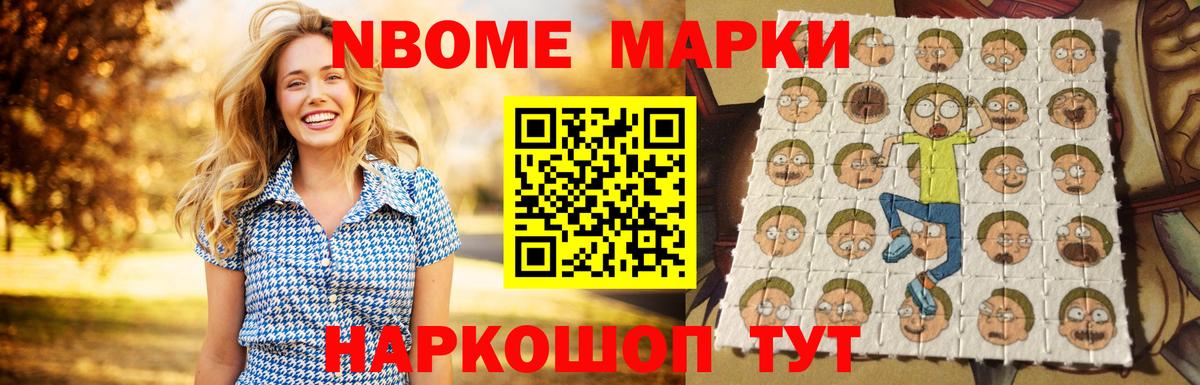Кушва  Лсд 25 экстази кислота  Лсд 25 экстази кислота  Вход с VPN 